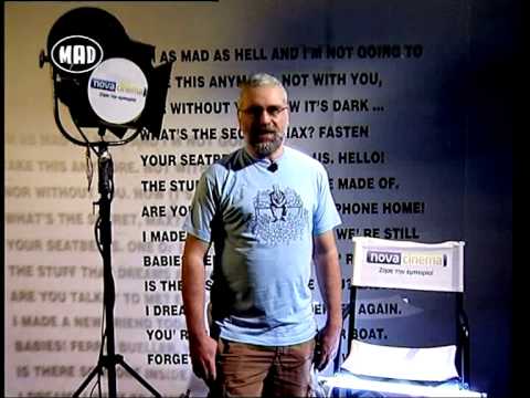 Οι ταινίες της εβδομάδας (Cinemad 23/10/14)