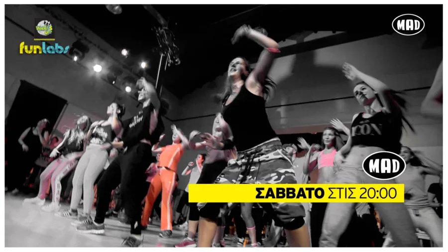 Ομάδα ατόμων σε Dance Fitness Workshop του What's Up Funlab στο Mad.