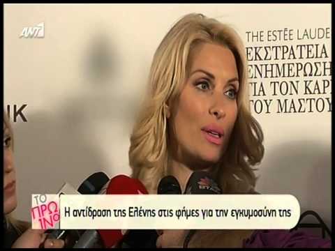 Η Ελένη Μενεγάκη μιλάει σε δημοσιογράφους.