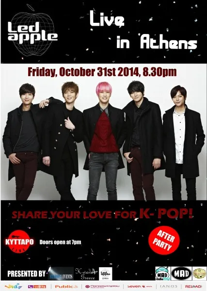 ledapple2f