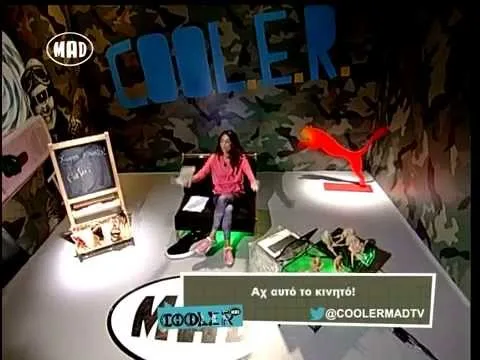 Η Ευαγγελία στο πλατό της εκπομπής COOL.E.R. του MAD TV.