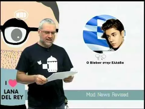 Ο Ηλίας Φραγκούλης σε εκπομπή του Mad TV με γραφικό του Justin Bieber.