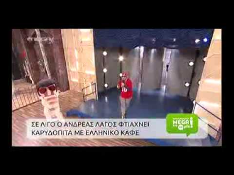 Ο Μάρκος Σεφερλής ραπάρει στο ξεκίνημα της εκπομπής! ΒΙΝΤΕΟ
