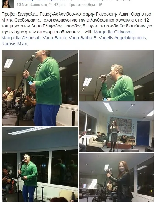 131114140952_2337
