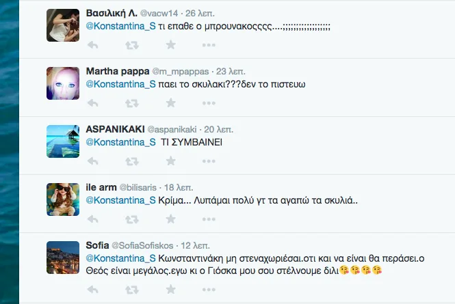 Kon na Spyropoulou on Twitter να με παρηγορήσει..αλλά νομίζω θα ξυπνήσει.. http t.co y4FpCPVKxR