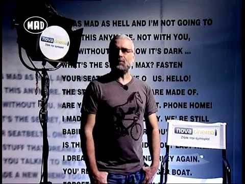 Οι ταινίες της εβδομάδας (Cinemad 30/10/14)