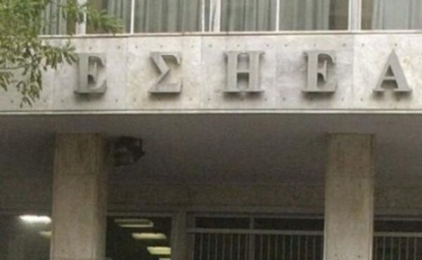 24ωρη απεργία σε όλα τα ΜΜΕ την Τετάρτη