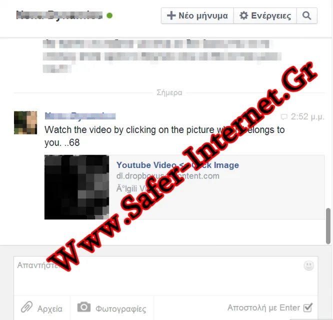 fb_2