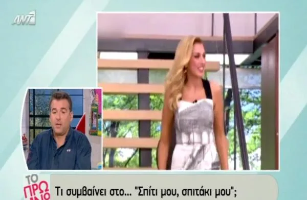 Ο Γιώργος Λιάγκας και η Κωνσταντίνα Σπυροπούλου σε τηλεοπτικό πλάνο του ΑΝΤ1.