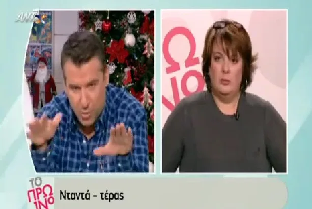 Ο Γιώργος Λιάγκας και μια καλεσμένη σε τηλεοπτικό παράθυρο της εκπομπής Το Πρωινό.