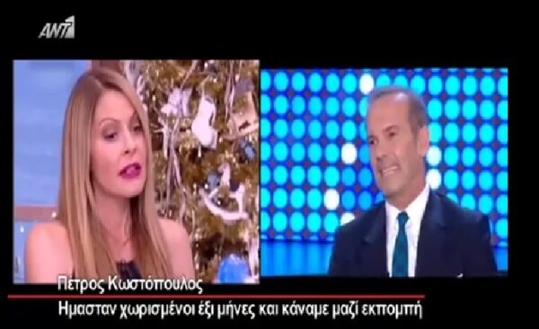 Αποκαλυπτικός ο Πέτρος Κωστόπουλος, συγκινήθηκε στο “ΟΛΑ ΜΠΙΠ”