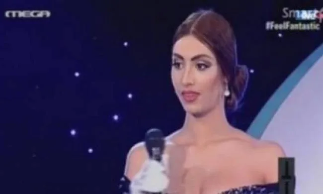 Η Νάταλι Ρίαρ σε διαγωνισμό ομορφιάς στην Κύπρο.