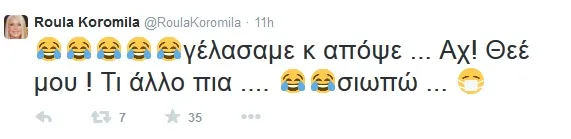 roula