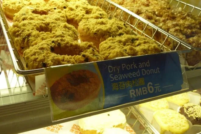 weird-food-flavors-9