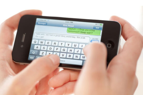 Εξιχνιάστηκε η απάτη των sms: “Σε είδα στην καφετέρια και μου άρεσες πολύ…”