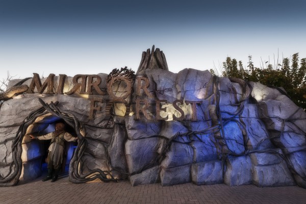 To Allou! Fun Park παρουσιάζει για πρώτη φορά στην Ελλάδα το Mirror Forest!