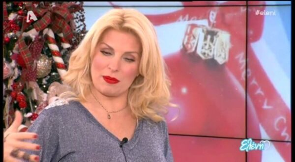 Αποκλειστικό: Γέννησε η Ελένη Μενεγάκη! Όλες τις λεπτομέρειες για το μωρό της