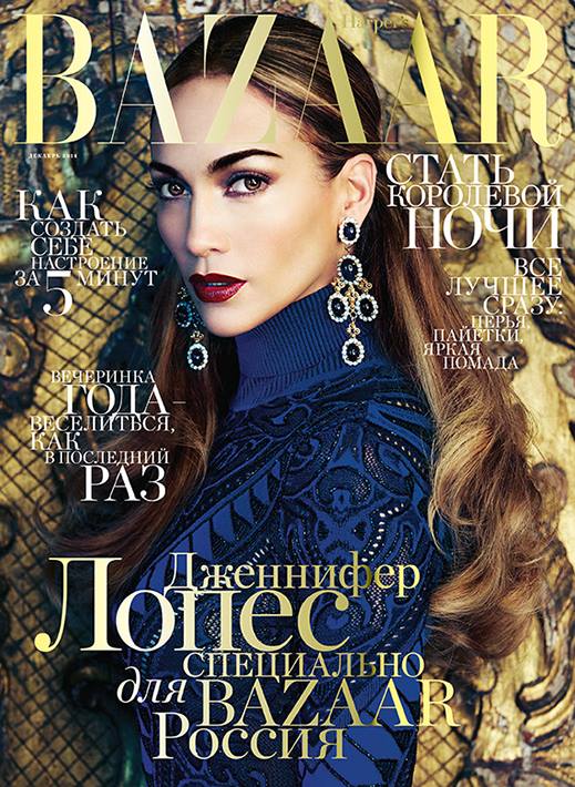 jennifer-lopez-harpers-bazaar-russia-december-2014-cover