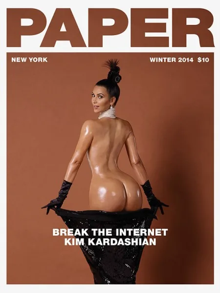 kim-kardashian-butt-16