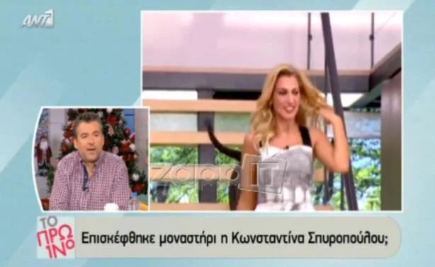 Ο Γιώργος Λιάγκας και η Κωνσταντίνα Σπυροπούλου σε τηλεοπτικό στιγμιότυπο της εκπομπής Το Πρωινό.
