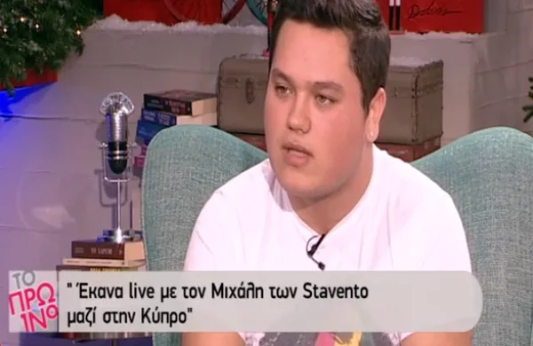 Ο Γιούρι Μελίκοβ σε τηλεοπτική συνέντευξη στην εκπομπή Το Πρωινό.