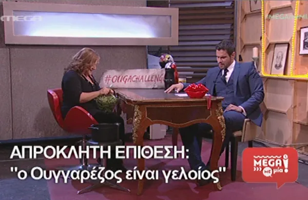 Η Βίκυ Σταυροπούλου και ο Δημήτρης Ουγγαρέζος σε τηλεοπτικό πλατό.