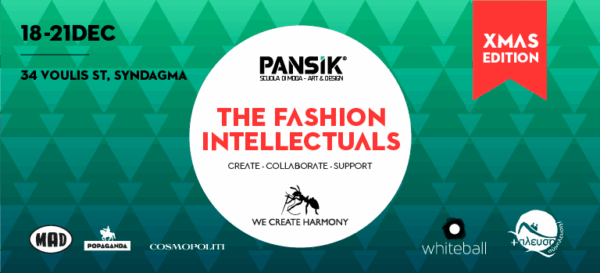 The Fashion Intellectuals – Christmas Edition  από την PANSiK!