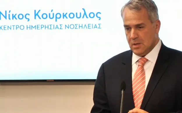 Συγκίνηση στα εγα του Ογκολογικού Νοσοκομείου Νίκος Κούρκουλος thetoc.gr