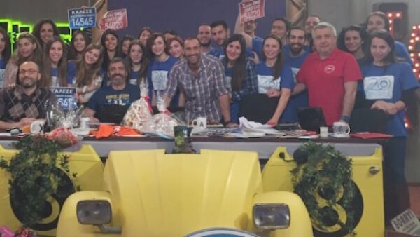 Κοινωνική προσφορά 105.000 ευρώ από το «Ράδιο Αρβύλα»