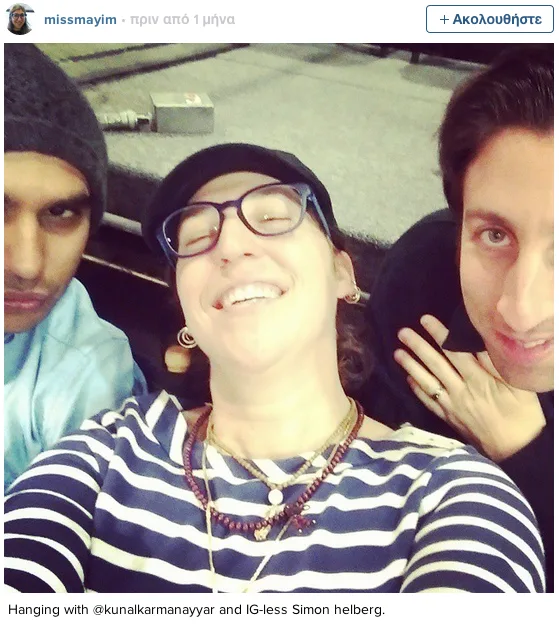 Here s How The Big Bang Theory Cast Keeps Busy An Insta Recap The Big Bang Theory CBS.com
