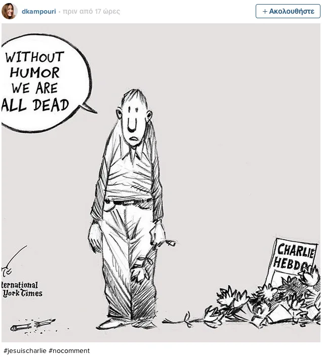 Je suis Charlie στα social media