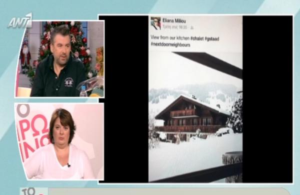 Λιάγκας σε Σταμάτη: «Σε παρακαλώ πάρα πολύ… Δεν θέλω να λέμε χαζομάρες!»