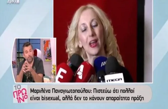 Ο Γιώργος Λιάγκας και η Μαριλένα Παναγιωτοπούλου σε τηλεοπτικό στιγμιότυπο της εκπομπής Το Πρωινό.