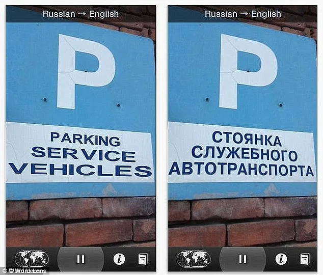 signtranslate