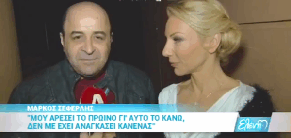 Σεφερλής: Απολύθηκαν κάποιοι που έγραψαν καλά λόγια για την εκπομπή