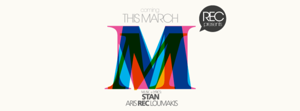 STAN + Άρης Λουμάκης υπογράφουν μαζί τη νέα μεγάλη επιτυχία των REC!