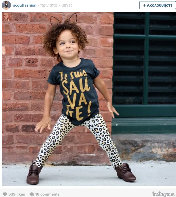 This 3 Is Killing The Fashion Game