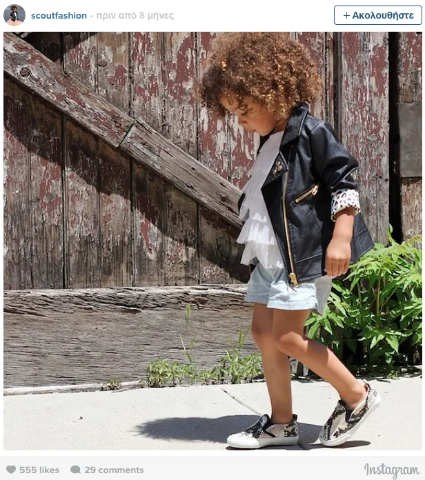 This 3 Year Old IKilling The Fashion Game