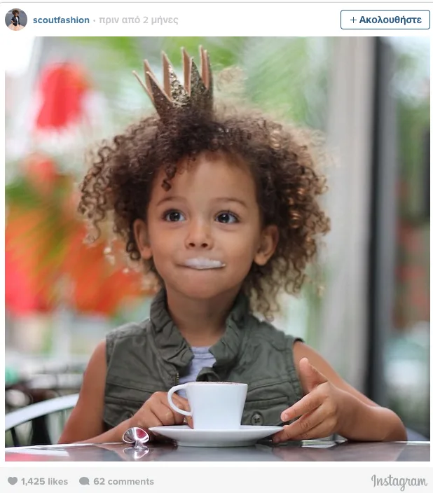 This 3 Year Old Is Killing Fashion Game