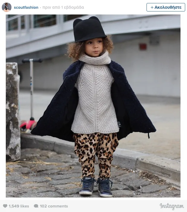 This 3 Year Old Is Killing Theashion Game