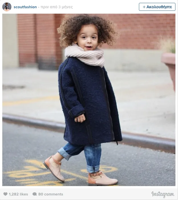 This 3 Year OldThe Fashion Game