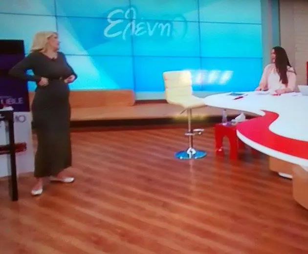 eleni2