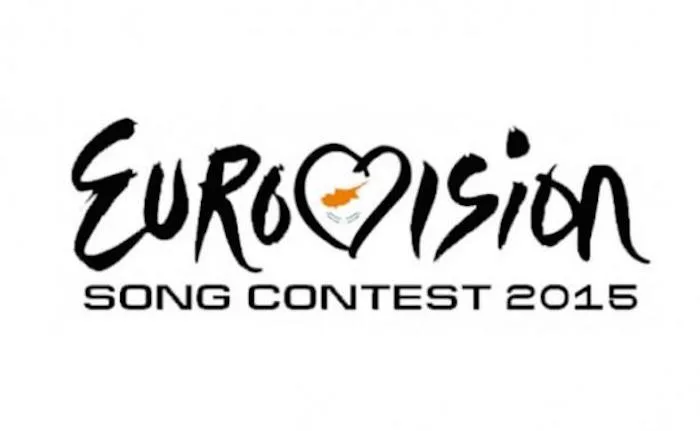 Το λογότυπο της Eurovision Song Contest 2015 με τη σημαία της Κύπρου στην καρδιά.