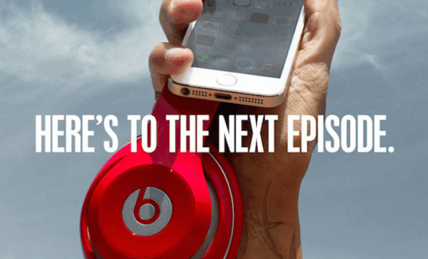 Η νέα streaming μουσική υπηρεσία της Apple!