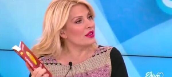 Η ειρωνική απάντηση της Ελένης Μενεγάκη προς την Ελενα Μακρή-Λυμπέρη