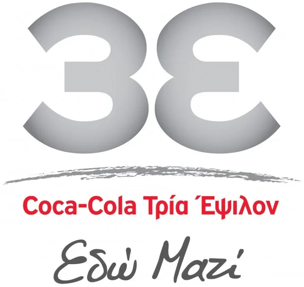 logo 3e finalgreek