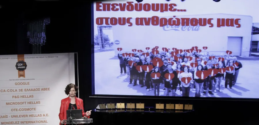 Παρουσίαση των βραβείων Gen Y Awards με την Coca-Cola Τρία Έψιλον στις κορυφαίες θέσεις.