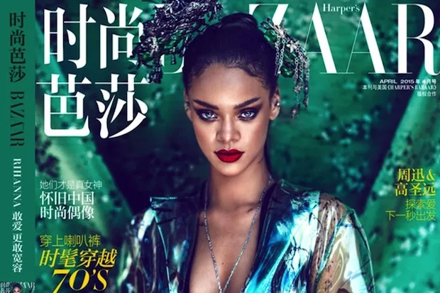 Rihanna-HB-China-8