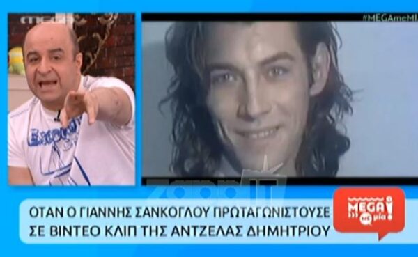 Mega με μία: Η απάντηση στην ειρωνεία του Γιάννη Στάνκογλου