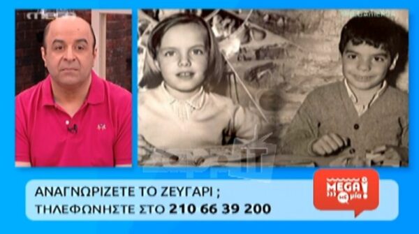 Τηλεθεάτρια έφερε σε δύσκολη θέση τον Σεφερλή: «Έχετε νεύρα; Γιατί μιλάτε έτσι»;
